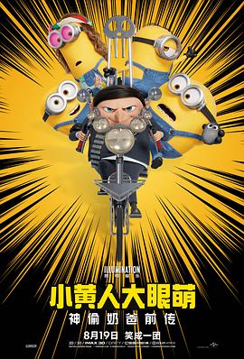 在线观看国产一区二区三区